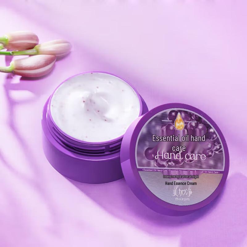 Mei Jia Jing Overnight Repair Hand Cream