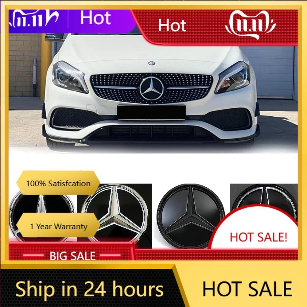 C200 E200 Новый 2025 Для Mercedes Benz Для Mercedes Benz Зеркальный Эмблема Свет Автомобиля Передняя Решетка Подсвечиваемый Логотип Звезда Значок W176 W24