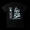 Футболка Angel Tee Ethel Cain Черная Хлопок Все Размеры S-5XL 22D368