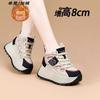 Платформенные кроссовки для женщин весенние с небольшой внутренней высотой, повседневные спортивные туфли