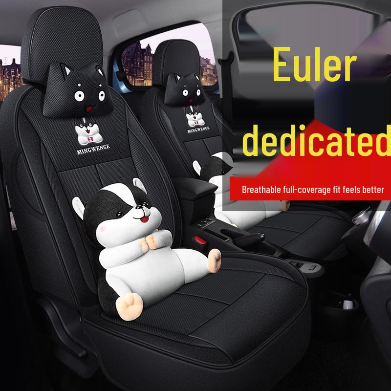 ORA R1 Custom Full Surround Leather Car Seat Cover - Cartoon Design for All Seasons