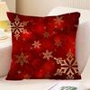 Красная Рождественская Наволочка Модная Квадратная Наволочка Спальня Диван Комната Ins Декор Подушка для Отдыха Чехол 40x40