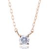 LEGAN Necklace 1 Diamond Natural Diamond K18PG Pink Gold 4 Prongs Made In Japan 0.1ct Women's