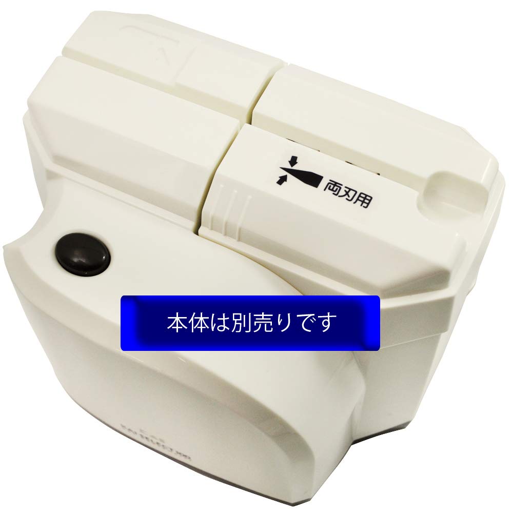 Корпорация Kai KAI Сменная кассета для точилки kai SELECT 100 AP0135 Двусторонние лезвия,