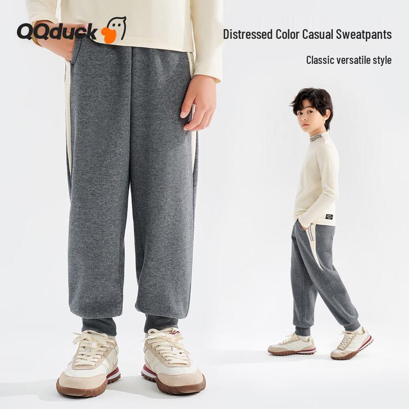 QQ DUCK Спортивные штаны для мальчиков