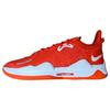 Кроссовки мужские PG 5 TB Team Orange белые DM5045-802