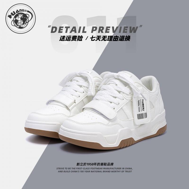 Kids Shoes Mens Casual Platform Sneakers With Hidden Height Increase White Black Low Top Round Toe Thick Sole