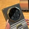 Чехол для Huawei Mate X6 и Mate X5, однотонная кожа, ремешок-рукоятка с автовозвратом, металлическая подставка, защитная крышка с двойным шарниром