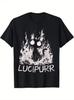 Мужская готическая футболка с панчлайном Lucipurr - Забавная футболка с графическим изображением черного кота в огне, 100%