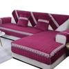 Thick Plush Sofa Cover Protector Non-slip Couch Cover Modern Flannel Sofa Covers For Living Room 3-seater Sofas And Armchair
