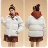 Fashionable Short Splicing Cotton-padded Oversize Jacket for Women In Winter