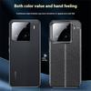 For Xiaomi 15 Case Litchi Texture TPU Flexible Phone Cover,Black