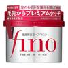 Маска для волос Fino Penetrating Serum 230 г x 5 шт. набор