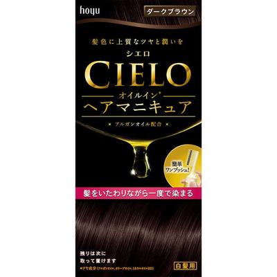 Hoyu Cielo Oil-in Hair Manicure Темно-коричневый лак для ногтей для седых волос Краситель для седых волос 1] Нанесите защиту от грязи. Нанесите толстый слой