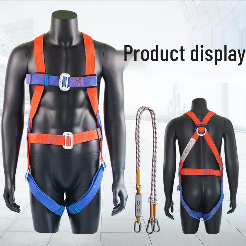 Sheng Rong Qian Five-Point Welder Safety Harness