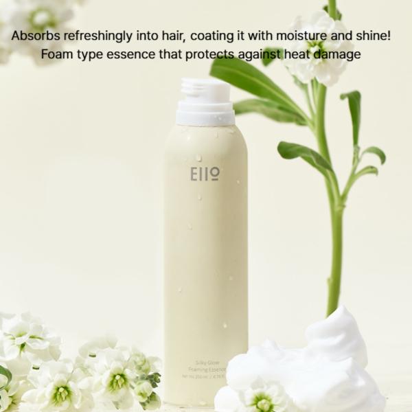 EIIO Silky Glow Foaming Essence (200ml / 6.76 Fl.oz.) (3 Options)