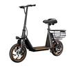 YAMALI X12 Urban Commuting Folding Electric Scooter With Rear Frame 350W Motor 36V13AH Battery 12 Inch Tires Outdoor Riding E-Scooter For Adult