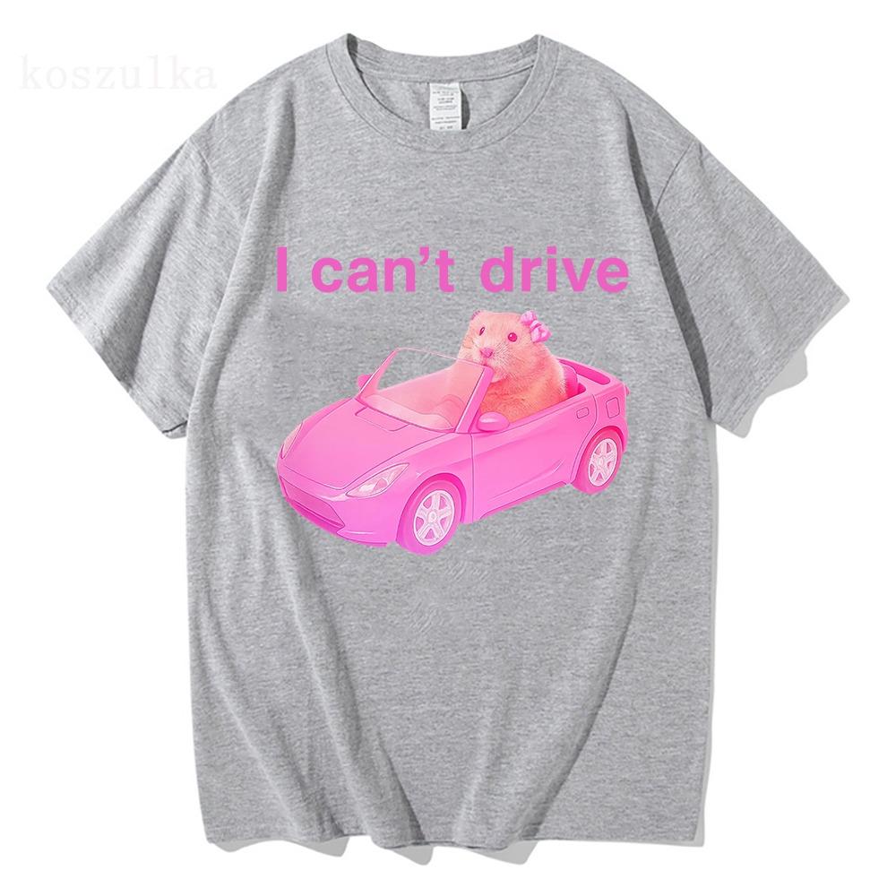 Я не умею водить Футболка с хомяком Funny Hamster от Comfort Colors Мужская Женская Одежда Мода Харадзюку Футболки Хлопковая Футболка Высокого Качества
