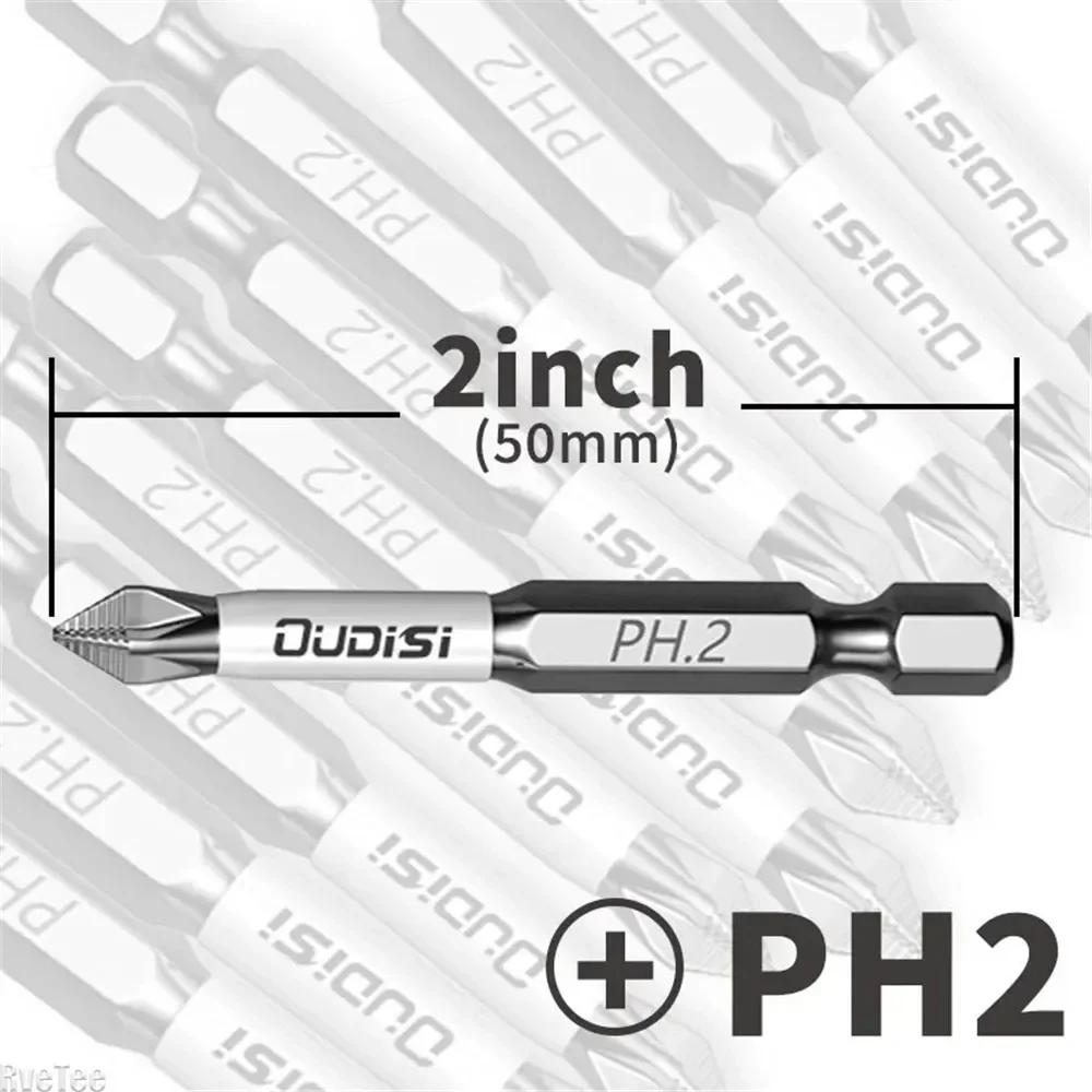 10 шт. 50 мм / 2 дюйма Крестовая насадка PH2 для ударной отвертки Идеально для проектов из пластика, дерева, металла Шестигранная головка для электродрели