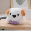 Cute Heartfelt Plush Dog Bean Bear Keychain Gift With Customizable Colors And Design