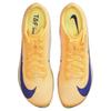 Nike Air Zoom Maxfly 2 Citron Pulse Volt Ice Мужские Шиповки Желтый Ярко-фиолетовый Indigo-Burst FD8395-800