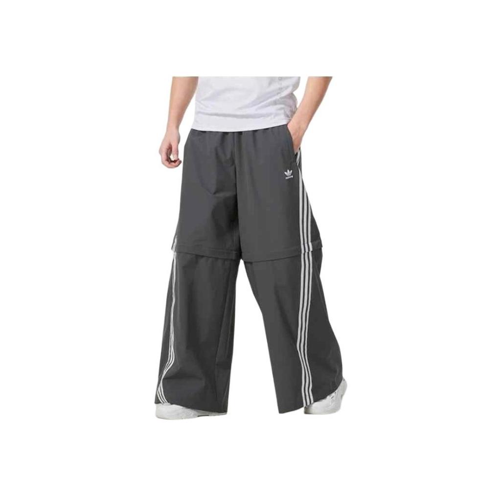 Adidas Оригинальные спортивные брюки на молнии с логотипом, свободный крой, удобные повседневные брюки унисекс, темно-серые KA2761
