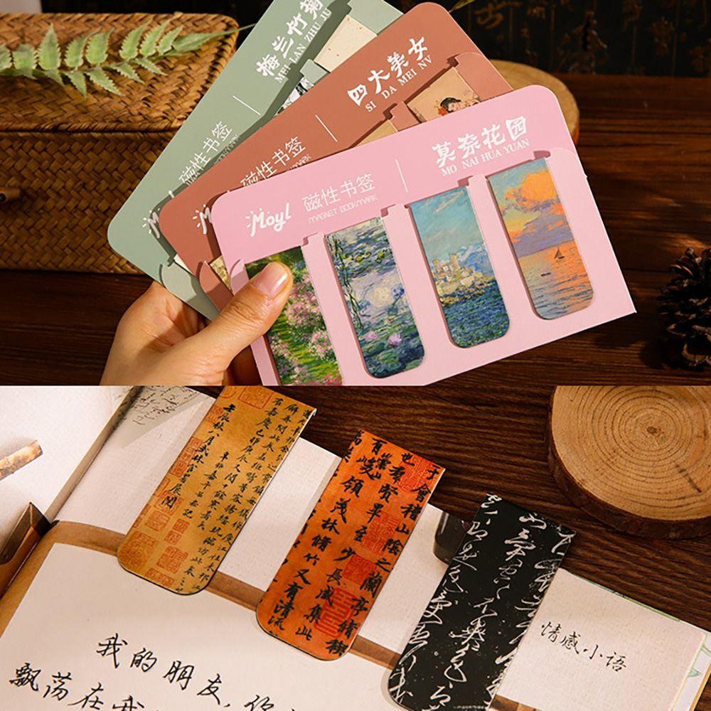 4PCS/Set Double Sided Printed Magnetic Bookmark Book Pagination Mark Reading Lovers