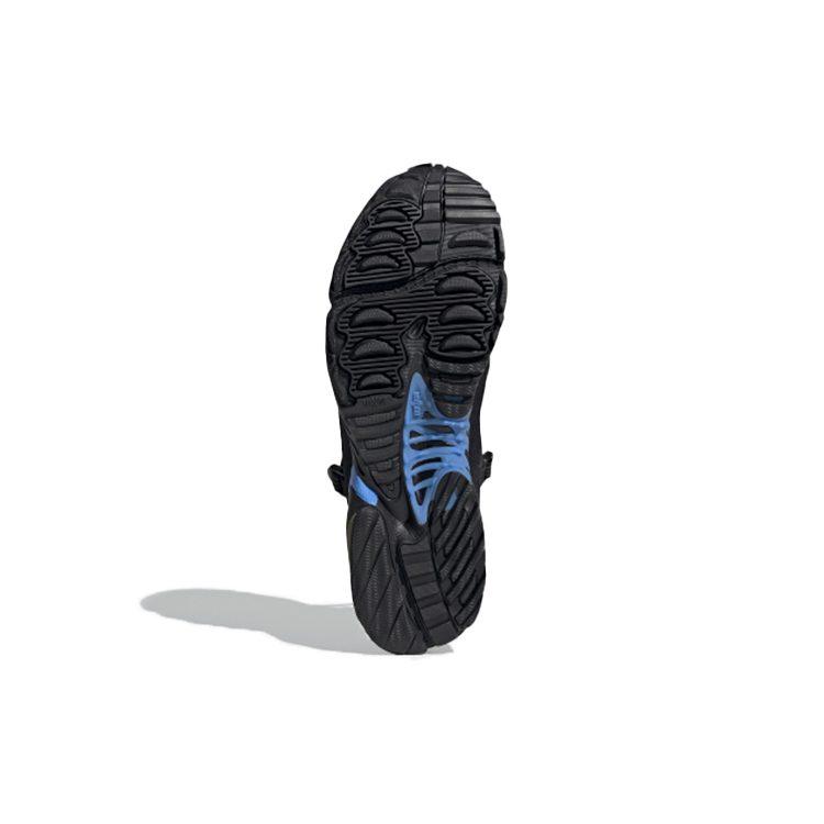 adidas Novaturbo 'Черный' FW0989