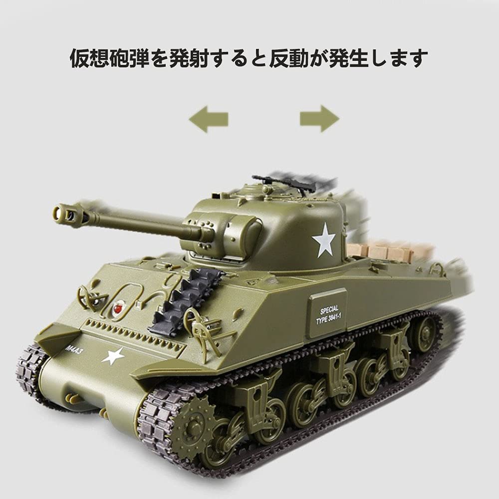 HJKLMM Танк на радиоуправлении 2,4 ГГц, Модель американского среднего танка Sherman M4A3 Pershing M26 масштаба 1:30, Имитация звука и действия, Инфракрасный бой (M4A3)