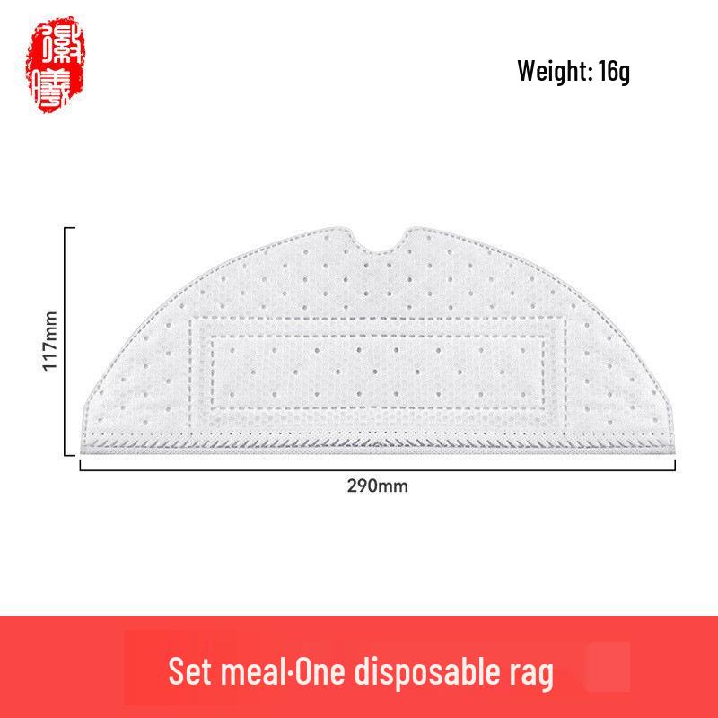 Аксессуары для уборки Bohuan для Roborock G20/S8/S8PRO: Ткань для швабры, Основная/Боковая щетка, Фильтр