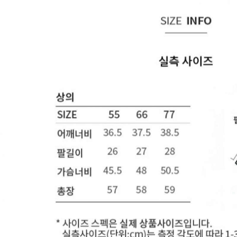 She S miss Круглый вырез Половина рукава Вязаный SSkpop12600 Pi