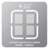 Трафарет для паяльной пасты XZZ для LPDDR5 BGA315 LPDDR4 LPDDR4X BGA200 Прямой нагрев платформы с лужением