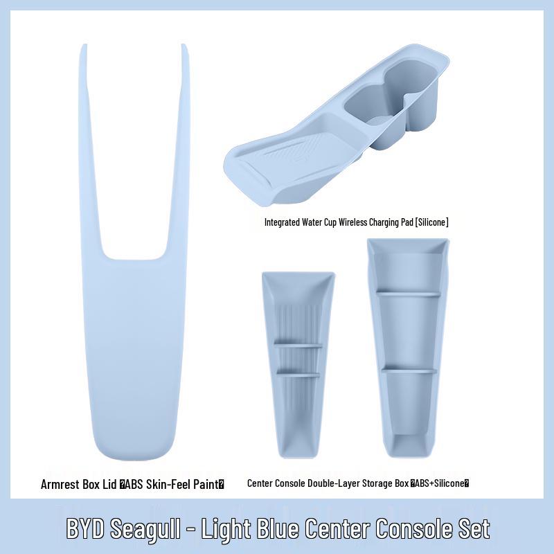 BYD Seagull Silicone Anti-slip Wireless Charging Cup Holder Pad