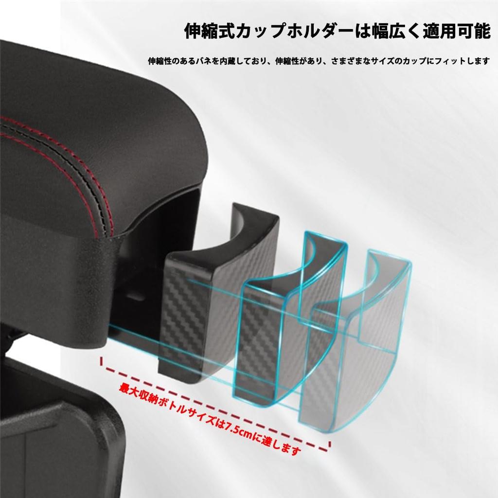Nissan NV200 Vanett M20/VM20/VNM20 Type VANETTE Armrest Console Box Elbow Rest Present May 2009