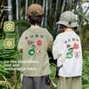 Toddler Summer T Shirt With Upf50 Sun Protection For Boys And Girls