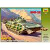 Zvezda 1/35 Scale Russian BMP-2D Infantry Fighting Vehicle Plastic Model Kit ZV3555