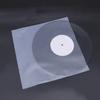 25/50 шт 12 дюймов прозрачный виниловый защитный чехол для виниловых пластинок самоклеящийся мешок пластиковые промежуточные чехлы для CD ленты защитные чехлы