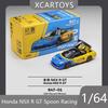 XCARTOYS 1/64 Honda NSX R GT Spoon Racing Alloy Die Casting Supercar Car Model Collection Desktop Ornament Boy Gift EO4