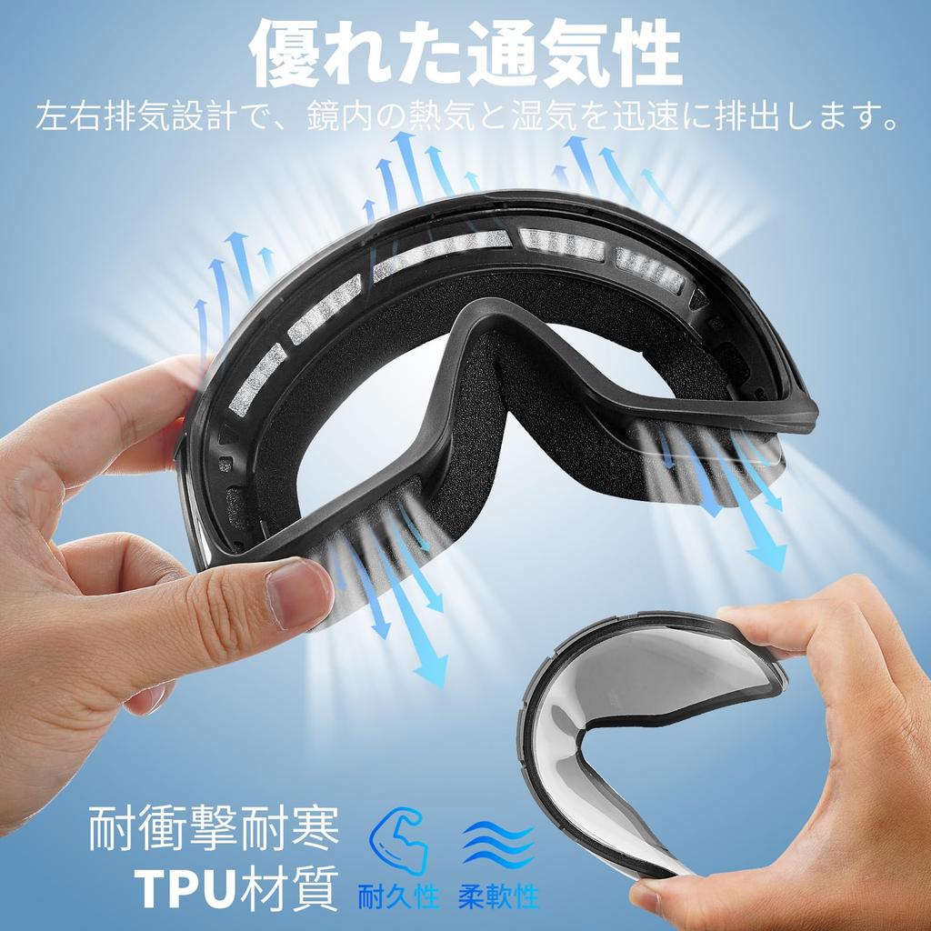 WESKEY Лыжные и сноубордические очки с бейсбольными двойными съемными очками для сноуборда и спорта, подходящие для гор и улицы, унисекс для мужчин и женщин