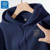JEANSWEST LIFE Men's Hooded Sweatshirt
