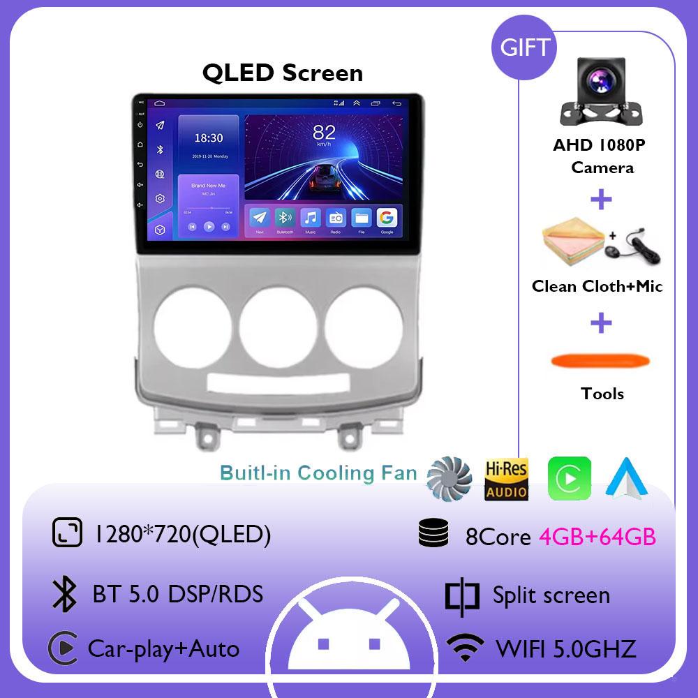 Автомагнитола Android 14 для MAZDA 5 2005 2006 2007 2008 2009 2010 Головное устройство Мультимедийный плеер GPS Carplay Auto Навигация 4G WIFI