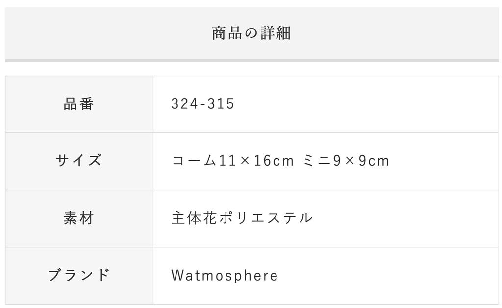Украшения для волос в стиле японского ватмосфера, церемония, фурисодэ, кимоно, лента, украшение, гребень, свадьба, кимоно, 324-315 (Вино)