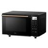 Микроволновая печь 18 л для одного или двух человек, живущих с функцией тоста, плоским столом, автоматическим меню, 18 типов, функцией гриля, черная [Yamazen]