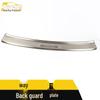 Stainless Steel Rear Guard Plate for Teramont Trunk Protection