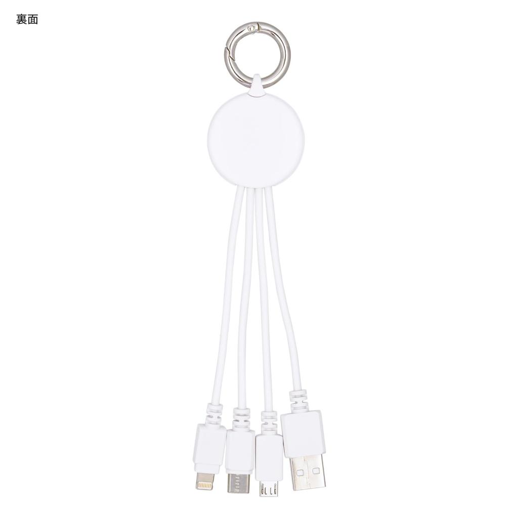 Gourmandies Peanuts Cable Snoopy Multi-Charging SNGG-57A