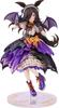 Good Smile Company Uma Musume Pretty Derby Rice Shower Make Up Scale Plastic Painted Finished Figure Vampire! 1/7