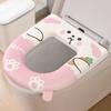 Многоразовый чехол для унитаза из ЭВА с ручкой, коврик для унитаза, симпатичная подушка для унитаза, ванная комната
