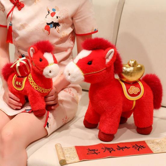 Лошадь Приносит Богатство Плюшевая Кукла Мягкий ПП Хлопок Зодиак для Года Лошади 2026 Милый Счастливый Подарок для Детей Коллекционеров