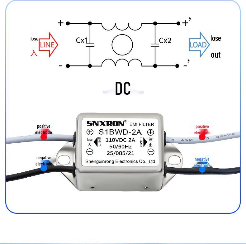 Компактный фильтр питания EMI с выводами AC/DC S1BWD-1A/2A Устройство защиты от помех