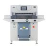 AURORA Professional Paper Cutter CN plug (adapter included)